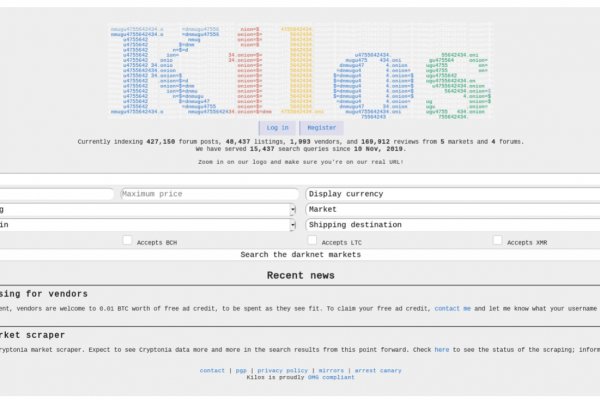 Как зайти на кракен kr2web in
