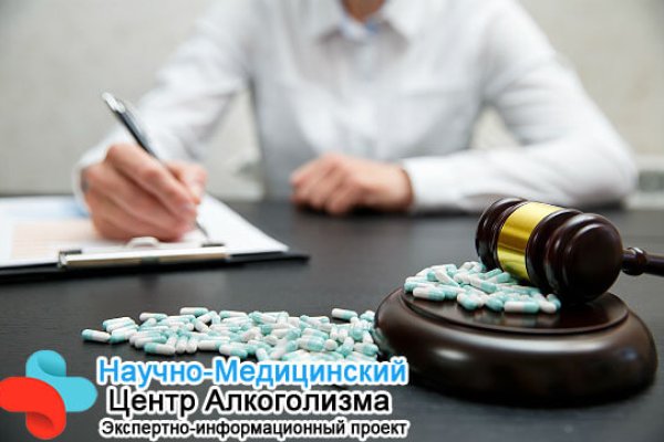 Кракен зеркало krk market com