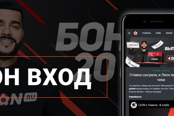 Кракен сайт с наркотиками