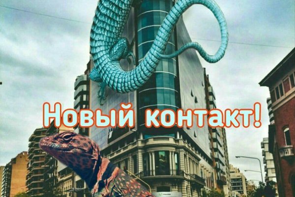 Кракен маркетплейс vk2 top