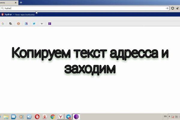 Кракен почему пользователь не найден