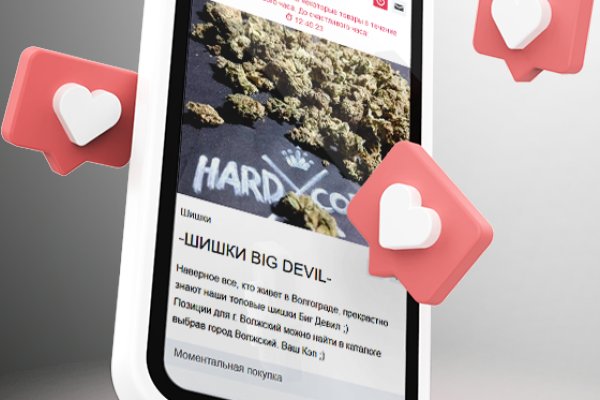 Кракен официальный сайт 2krnk cc