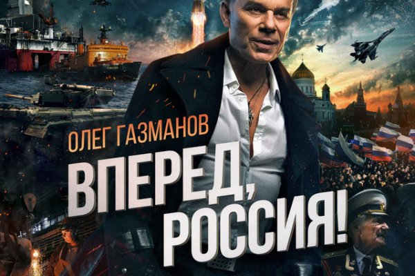 Кракен торговая