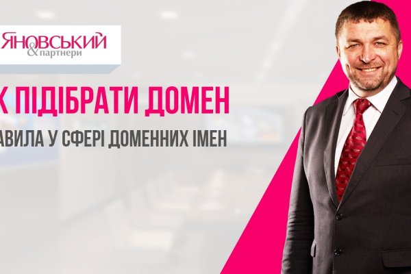 Ссылки кракен 2024