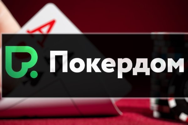 Кракен тор ссылка магазин