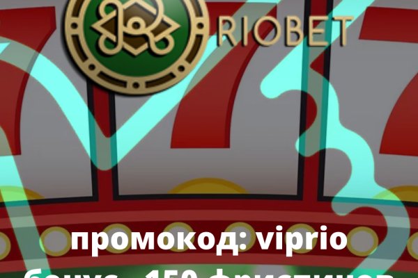 Кракен сайт store