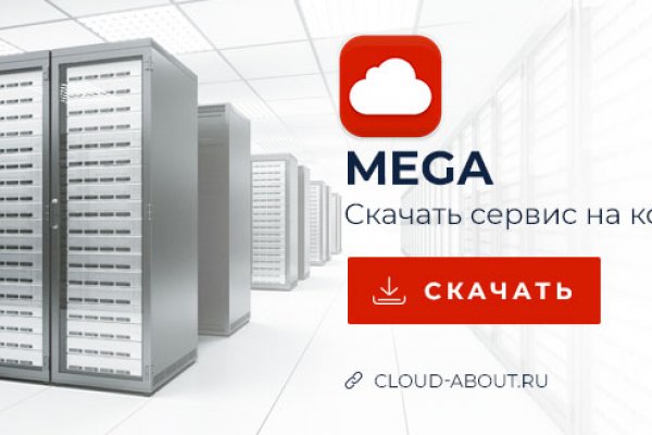 Пополнить кошелек кракен