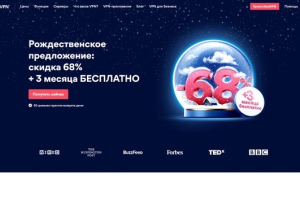 Зеркало вход кракен