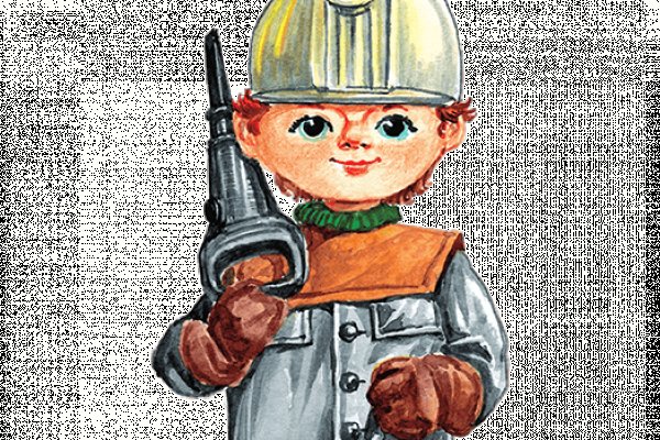 Ссылка на магазин кракен