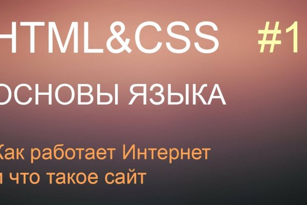 Кракен 17 af
