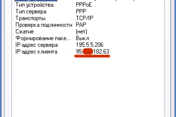 Kra36gl