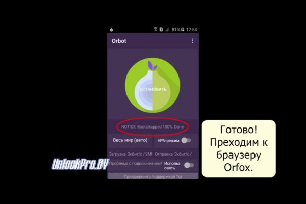 Маркетплейс кракен kraken