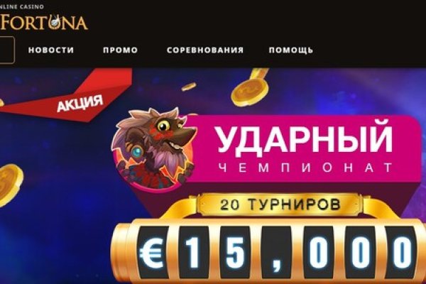 Кракен kr2web in что это