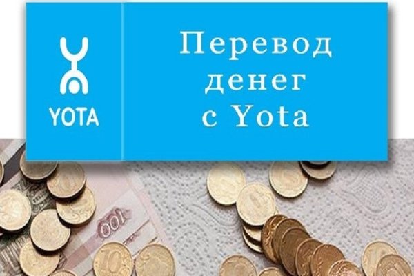 Кракен сайт 1kraken me официальный