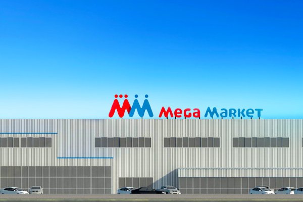 Прямая ссылка на кракен