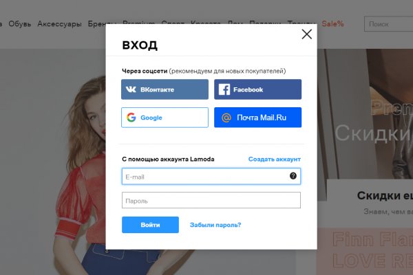 Кракен дарк площадка