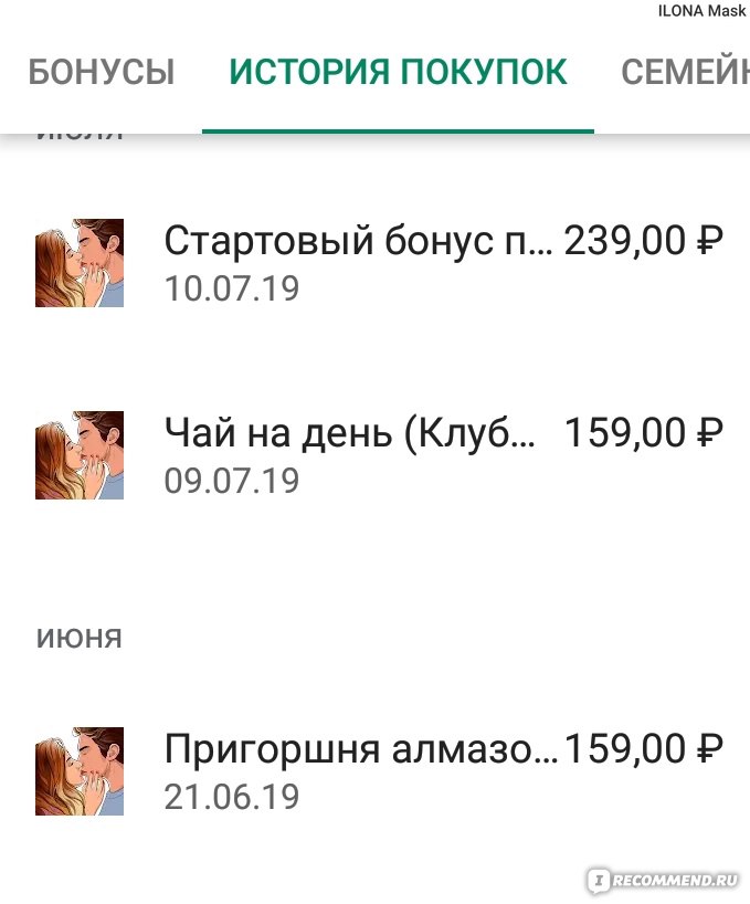 Кракен сайт работает