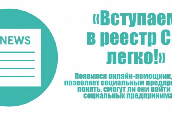 Kraken 17at сайт