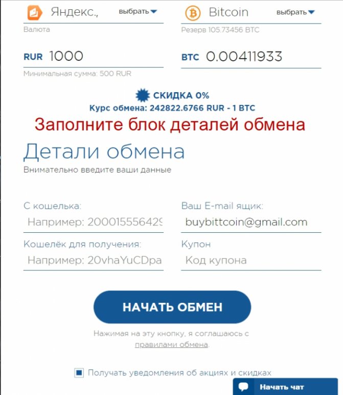 Kraken cc зеркало kr2web in